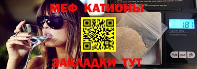 мдпв Среднеуральск