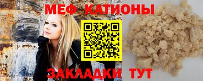 марки lsd Славянск-на-Кубани