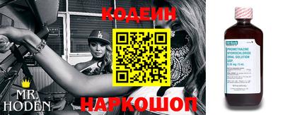 альфа пвп VHQ Старая Купавна