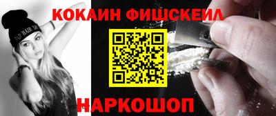 круглые Славгород