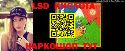 круглые Славгород