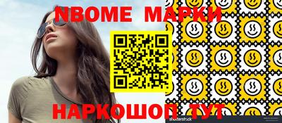 круглые Славгород