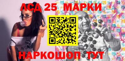 альфа пвп VHQ Старая Купавна