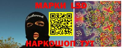 гашиш Ставрополь