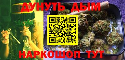 марки lsd Славянск-на-Кубани