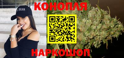 марки lsd Славянск-на-Кубани
