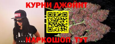 гашиш Ставрополь