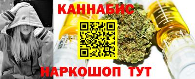 a pvp Сланцы