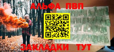 мдпв Среднеуральск