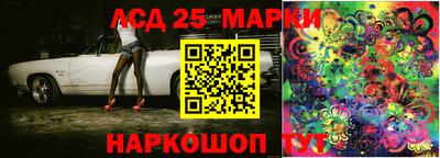 круглые Славгород