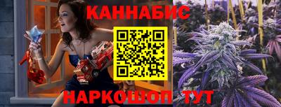 гашиш Ставрополь