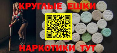 марки lsd Славянск-на-Кубани