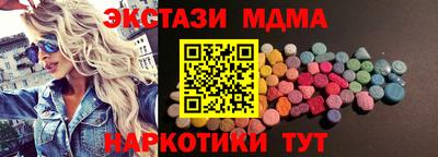 мдпв Среднеуральск