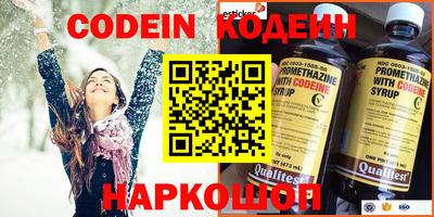 мдпв Среднеуральск