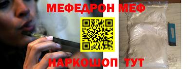 круглые Славгород
