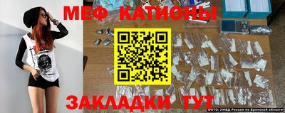 круглые Славгород