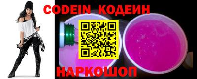 круглые Славгород