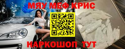 мдпв Среднеуральск