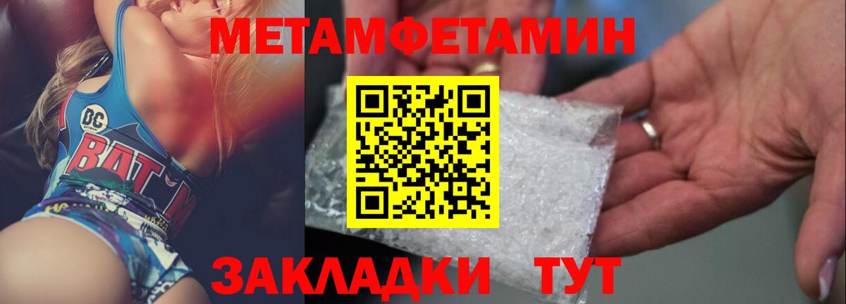 ГАШ Санкт-Петербург